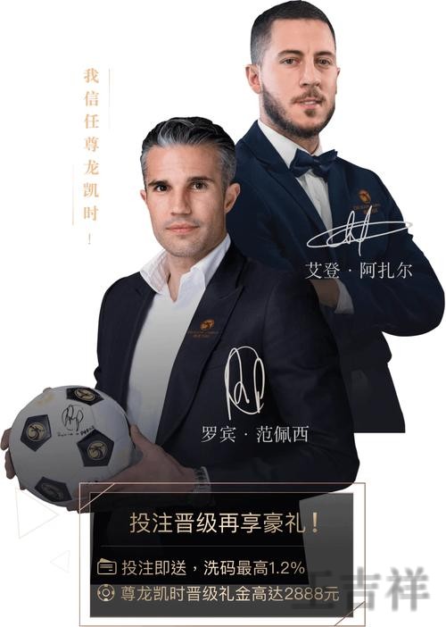 尊龙平台入口官网发布与使用说明 尊龙平台入口官网发布与使用说明