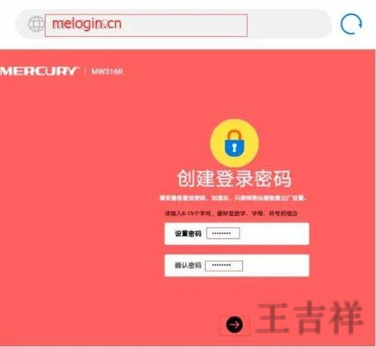 必威网页版入口登录地址与使用说明 必威网页版入口登录地址与使用说明