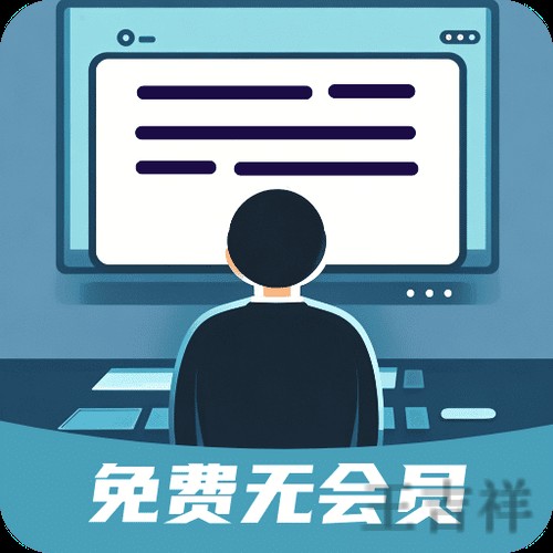 贝博手机APP官方下载入口与安装指南